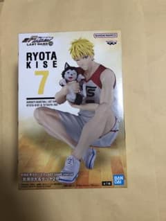 쿠로코의 농구 Last Game RYOTA KISE 7 황세 료타 & 테츠야 2호