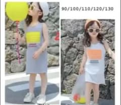 ノースリーブワンピース キッズのサムネイル