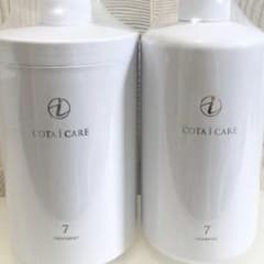 新品 COTA i CARE シャンプー トリートメント 7 セット 800ml - メルカリ