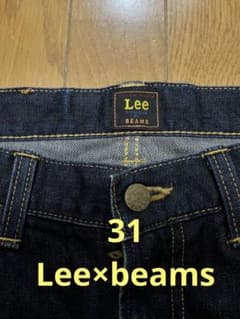 Lee×BEAMS  リー×ビームス　別注　31インチのサムネイル