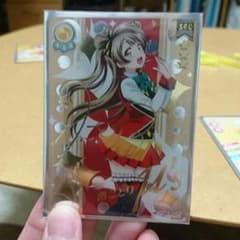 スクコレ ことりちゃんのサムネイル