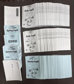 サピックス SAPIX 6年 国語 1年分 テキスト チェックテスト フルセット