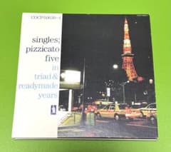 Pizzicato Five / singles; CD 2枚組 - メルカリ
