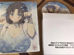 閃乱カグラ　5周年　ファミ通DXパックのサムネイル