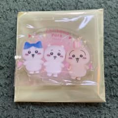 ちいかわ ちいかわパーク スペシャルフォト　アクリルスタンド 集合のサムネイル