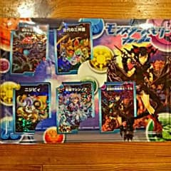 闇ミル　ガンフェス　パズドラのサムネイル