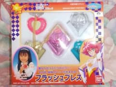 キューティーハニーF フラッシュブレスのサムネイル