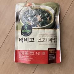 ビビゴ 牛肉ワカメスープ 1袋のサムネイル