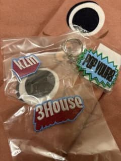 3House kZm ワッペン pop yours キーホルダーセットのサムネイル