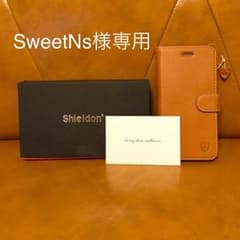 SweetNs様専用のサムネイル