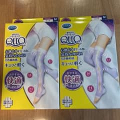 寝ながらメディキュット ロング   Mサイズのサムネイル