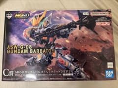 mgsd ガンダムバルバトス ソリッドクリア MGバルバトス（ソリッドクリア）！信じられないくらい素晴らしい