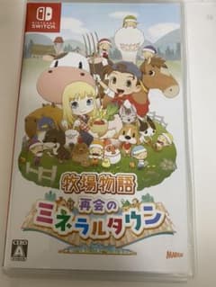 牧場物語 再会のミネラルタウンのサムネイル