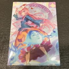 m64852277348_1.jpg?1749519438