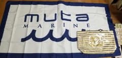 muta カバンとタオルセットのサムネイル