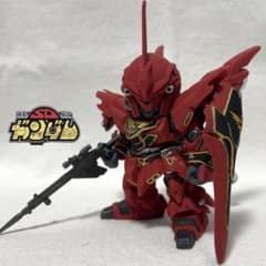 SDガンダムエクスタンダード シナンジュ ガンプラ 完成品ジャンク品