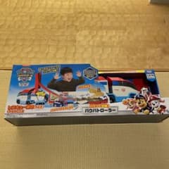 (Uka様専用)パウパトロールダイキャストビークル& パウパトローラー セットのサムネイル