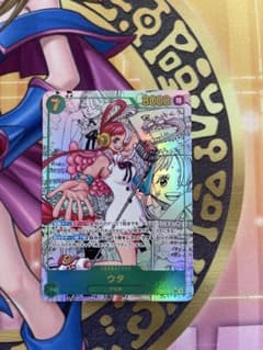 ひ*じ様 ワンピースカード ヒロインズエディションEB03-061 ウタ SEC