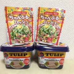 沖縄直送！スパム減塩 コンビーフハッシュ 人気No.1食材お試しセットのサムネイル