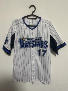 ⭐️横浜DeNAベイスターズ ユニフォーム 17 三嶋 L - メルカリ