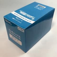 가면 라이더 미니 캔버스 컬렉션