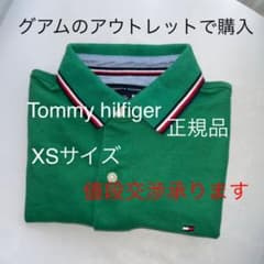 Tommy hilfiger ポロシャツ 緑・グリーンのサムネイル