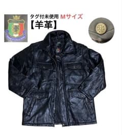 【タグ付き未使用】　本革　羊革　 レザー パッチワーク ジャケット　黒　Mサイズのサムネイル