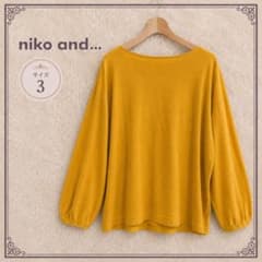 niko and... ボリュームスリーブ カットソー トレーナー 長袖 L - 5