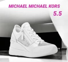 【新品】MICHAEL KORS シルバーグレーのスニーカー 楽天市場】【セール】 マイケルコース スニーカー Summer Aline