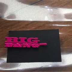 BIGBANGジヨンヘアピンのサムネイル
