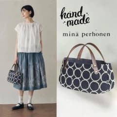ミナペルホネン タンバリン ハンドメイド バッグ トートバッグ 本革