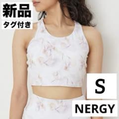 新品 ナージー ヨガウェア ブラトップ ニュアンスブラ S 花柄 スポーツ
