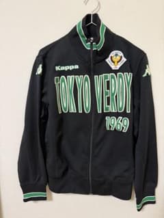 東京ヴェルディ Kappa ジャージ Mサイズ - メルカリ