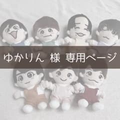 ゆかりん様専用ページ ちびぬい服オーダーのサムネイル