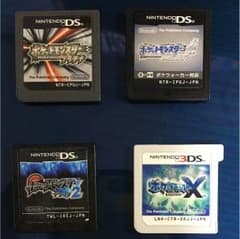 ポケットモンスター カセット4種類のサムネイル