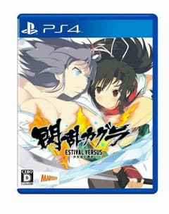 閃乱カグラEVのサムネイル