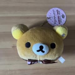 リラックマ ラグジュアリーフェイス マスコットキーチェーン ぬいぐるみのサムネイル