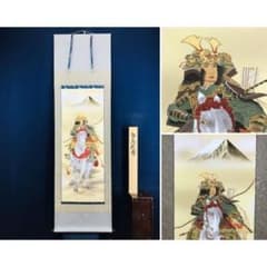 真作/周峰/白馬武者/人物図/富士山/節句/縁起物/掛軸/名家伝来/AK-898 真作/周峰/白馬武者/人物図/富士山/節句/縁起物/掛軸/名家伝来/AK-898