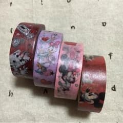 HeIIo kitty様♡専用ページです！のサムネイル