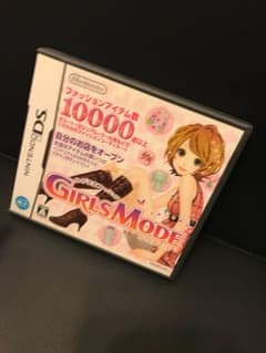 わがままファッション ガールズモードのサムネイル