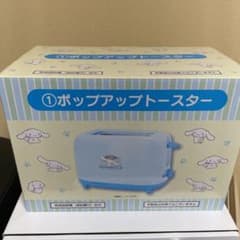 サンリオくじ ポップアップトースターのサムネイル
