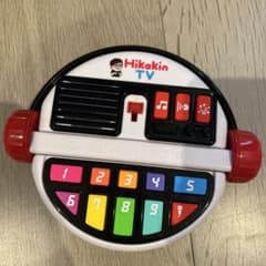 美品バンダイ HIKAKIN BOX ヒカキンボックスのサムネイル