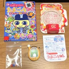 超じんせーエンジョイ！たまごっちプラス エンたま カフェぶらうん