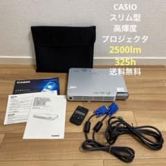 m64860465545_1.jpg?1693528459