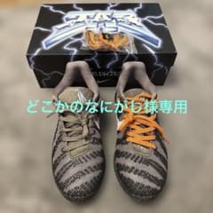 NIKE JA3 ブラウン/オレンジのサムネイル