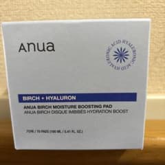アヌア　シラカバ+ Hyaluron Moisture Boostingのサムネイル