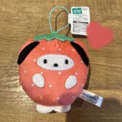 サンリオキャラクターズ フルーツきぐるみマスコット～いちご～の入手