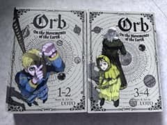 チ。 英語版コミック 海外版 - メルカリ