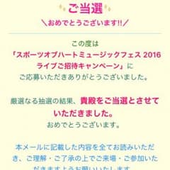 AKKO様専用のサムネイル