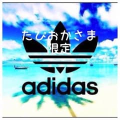 アディダスジャージ  メンズのサムネイル